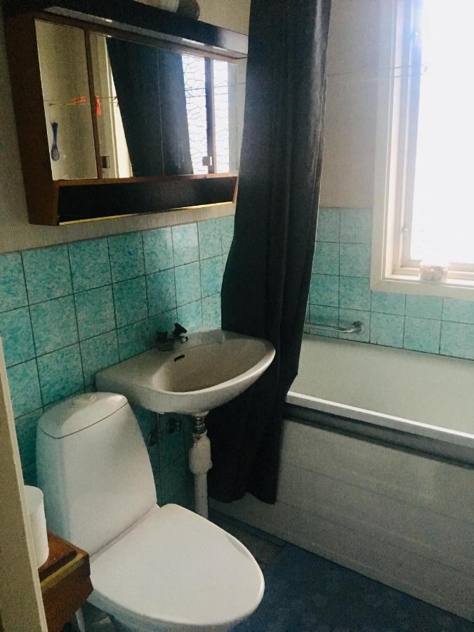 Arthome Smaland Ruda Bagian luar foto