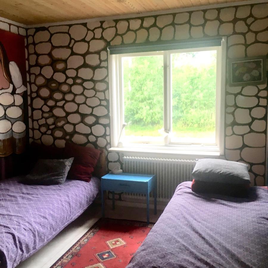 Arthome Smaland Ruda Bagian luar foto