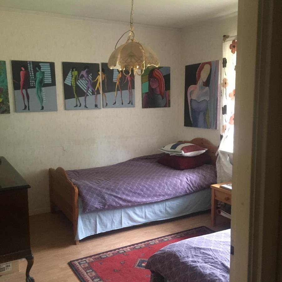 Arthome Smaland Ruda Bagian luar foto